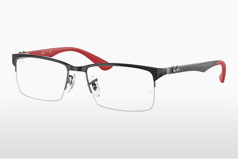 Designer szemüvegek Ray-Ban RX8411 2509