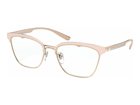 Designer szemüvegek Bvlgari BV2218 2057