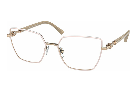 Designer szemüvegek Bvlgari BV2236 2063