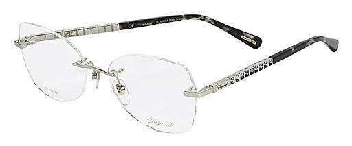 Chopard VCHF18S 0594 Szemüvegkeret