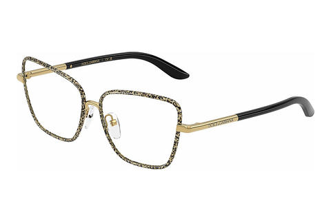 Dolce & Gabbana DX1102 1364 Szemüvegkeret