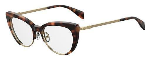 Designer szemüvegek Moschino MOS521 086