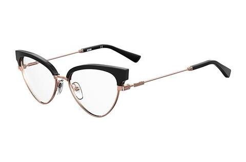 Designer szemüvegek Moschino MOS560 807