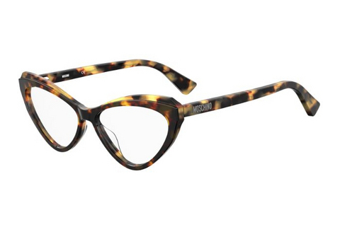 Designer szemüvegek Moschino MOS568 SDP