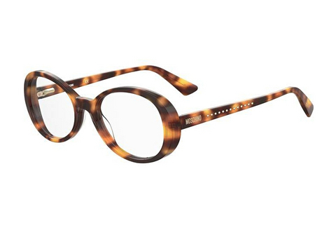 Designer szemüvegek Moschino MOS594 05L