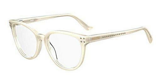 Designer szemüvegek Moschino MOS596 5X2