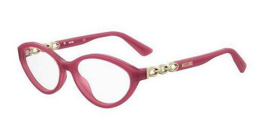 Designer szemüvegek Moschino MOS597 8CQ