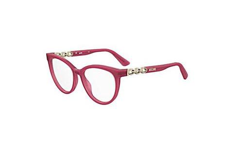 Designer szemüvegek Moschino MOS599 8CQ
