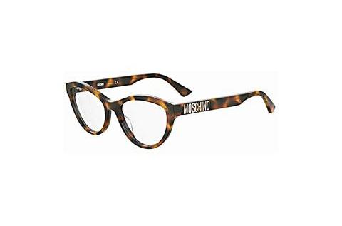Moschino MOS623 05L Szemüvegkeret
