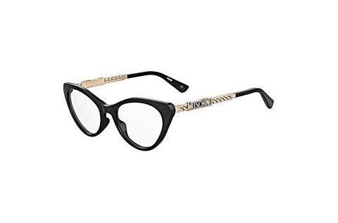 Moschino MOS626 807 Szemüvegkeret