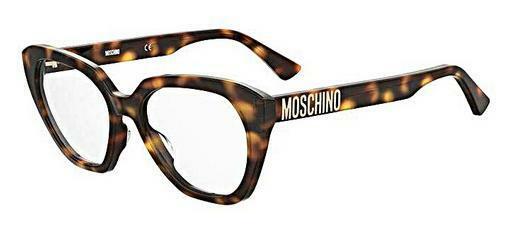 Moschino MOS628 05L Szemüvegkeret