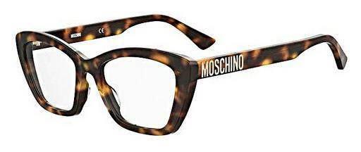 Moschino MOS629 05L Szemüvegkeret