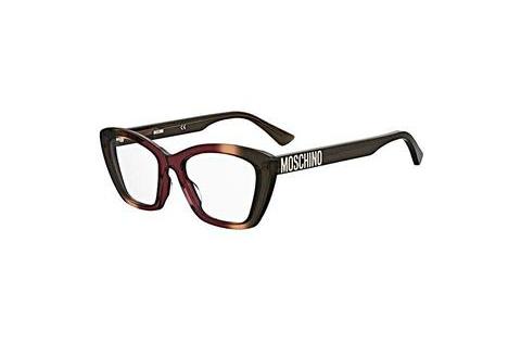 Moschino MOS629 1S7 Szemüvegkeret