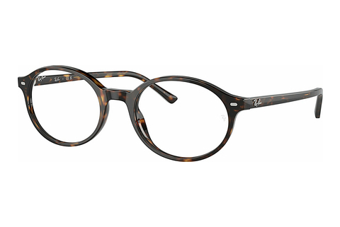 Ray-Ban GERMAN (RX5429 2012) Szemüvegkeret