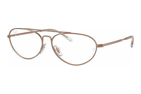Ray-Ban RX6454 3094 Szemüvegkeret