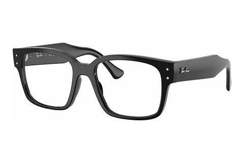 Ray-Ban LAURENE (RX7256 8260) Szemüvegkeret