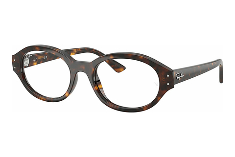 Ray-Ban SHILO (RX7257 8320) Szemüvegkeret