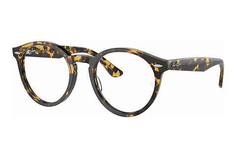 Ray-Ban LARRY (RX7680V 8116) Szemüvegkeret