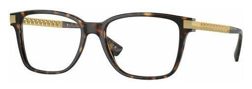 Versace VE3340U 108 Szemüvegkeret