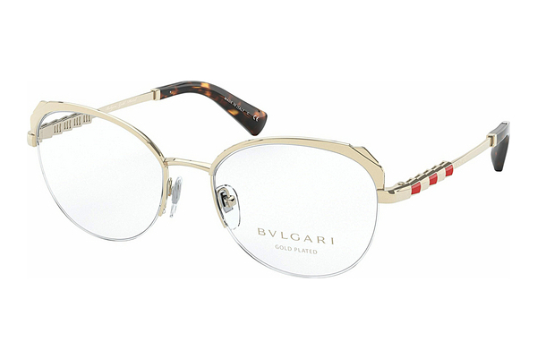 Bvlgari BV2221KB 2041 Szemüvegkeret