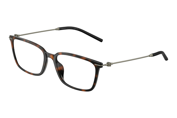 Moncler ME3004D 5014 Szemüvegkeret