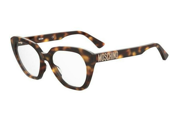 Moschino MOS628 05L Szemüvegkeret