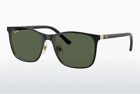 Ray-Ban Junior RJ9551S 294/71 Napszemüveg