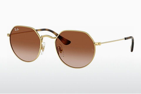 Ray-Ban Junior JUNIOR JACK (RJ9565S 223/13) Napszemüveg