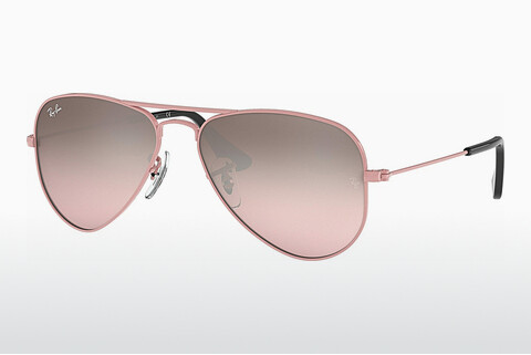 Ray-Ban Kids Junior Aviator (RJ9506S 211/7E) Napszemüveg