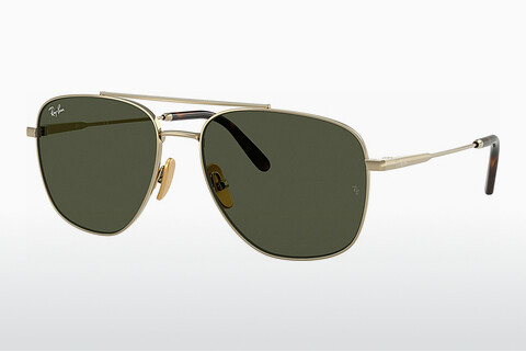 Ray-Ban WILLIAM TITANIUM (RB8097 926531) Napszemüveg