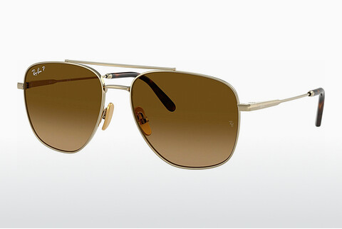 Ray-Ban WILLIAM TITANIUM (RB8097 9265M2) Napszemüveg