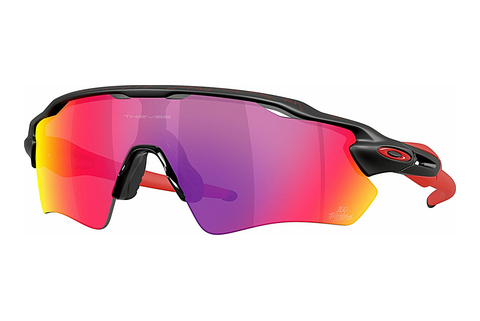 Oakley RADAR EV PATH (OO9208 9208G2) Napszemüveg