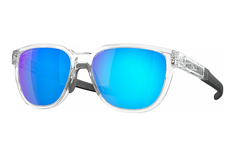 Oakley ACTUATOR (OO9250 925014) Napszemüveg