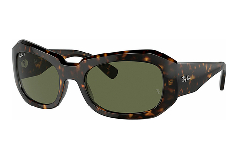 Ray-Ban BEATE (RB2212 902/58) Napszemüveg