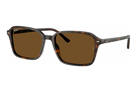 Ray-Ban RAIMOND (RB2231 902/57) Napszemüveg