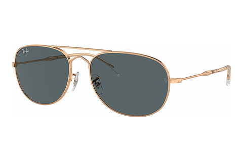 Ray-Ban BAIN BRIDGE (RB3735 9202R5) Napszemüveg