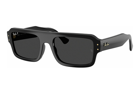 Ray-Ban LUKAS (RB4454 667748) Napszemüveg