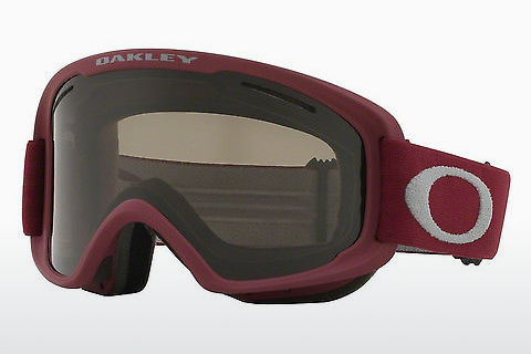 Oakley O FRAME 2.0 XM (OO7066 706650) Sportszemüvegek
